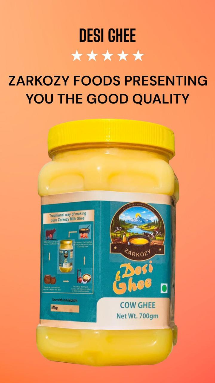 Desi Ghee (دیسی گھی)